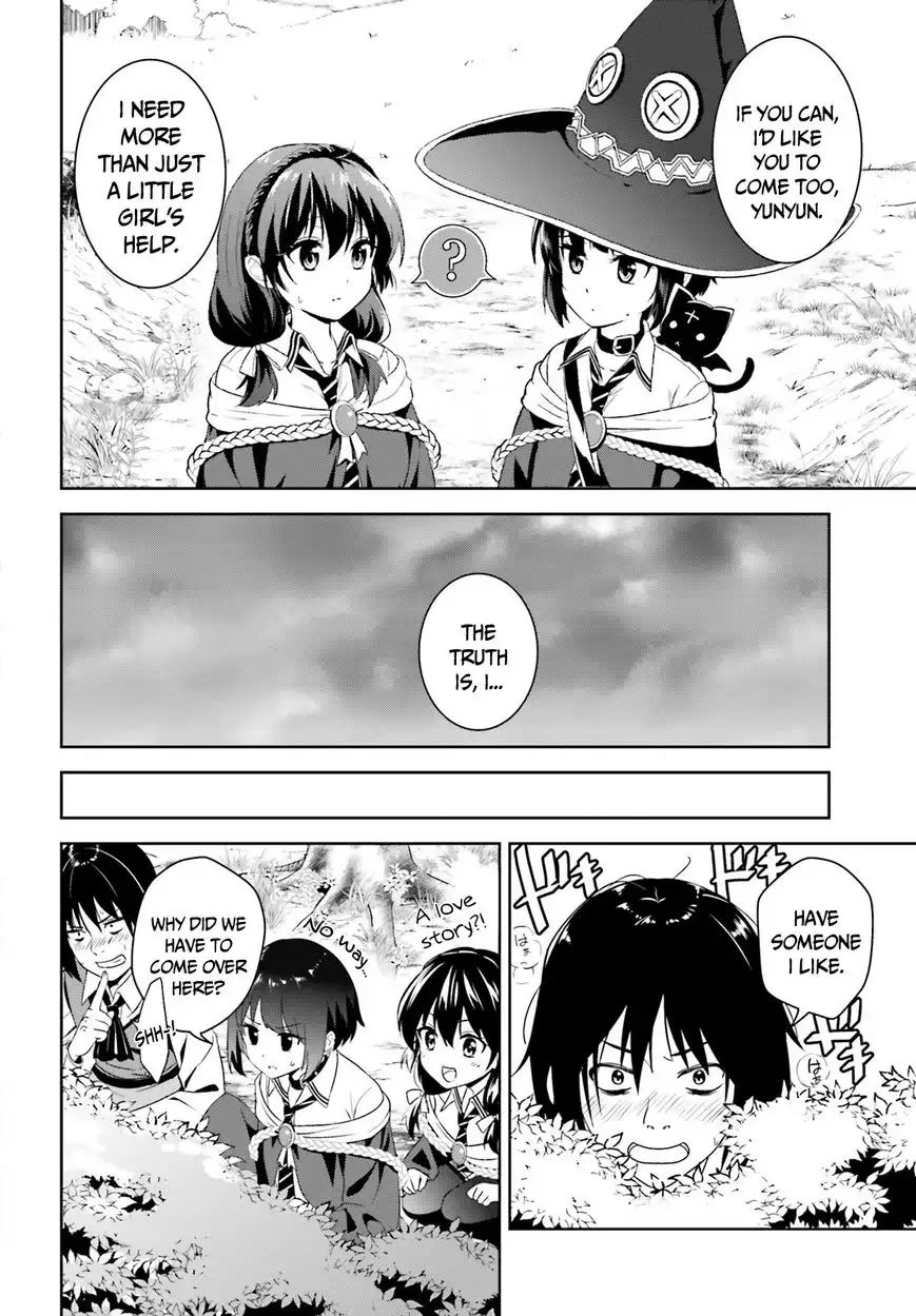 Kono Subarashii Sekai ni Bakuen wo! Chapter 3 21